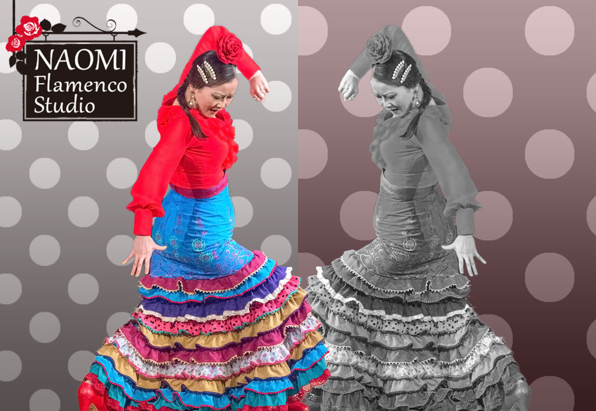 Naomi Flamenco Studio